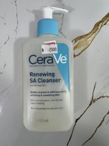 Cerave - Meluca Care