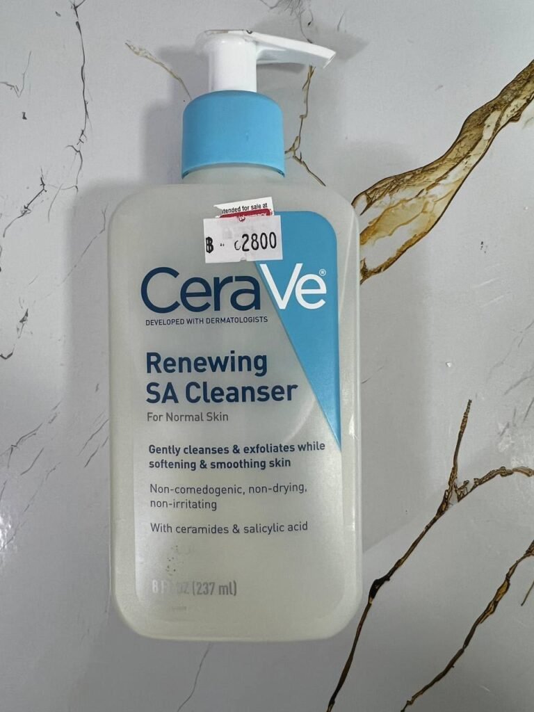 Cerave - Meluca Care